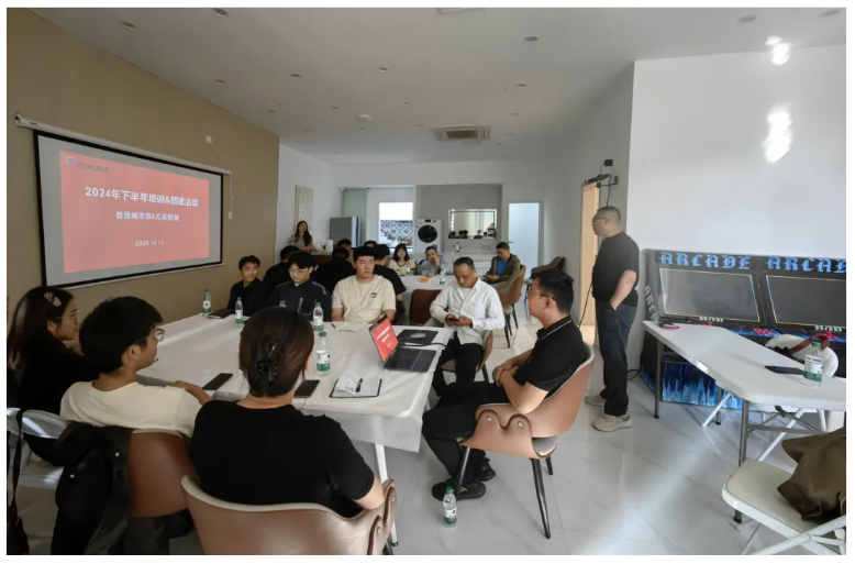 智慧碰撞，团队共融：一场别开生面的跨部门研讨与团建盛宴